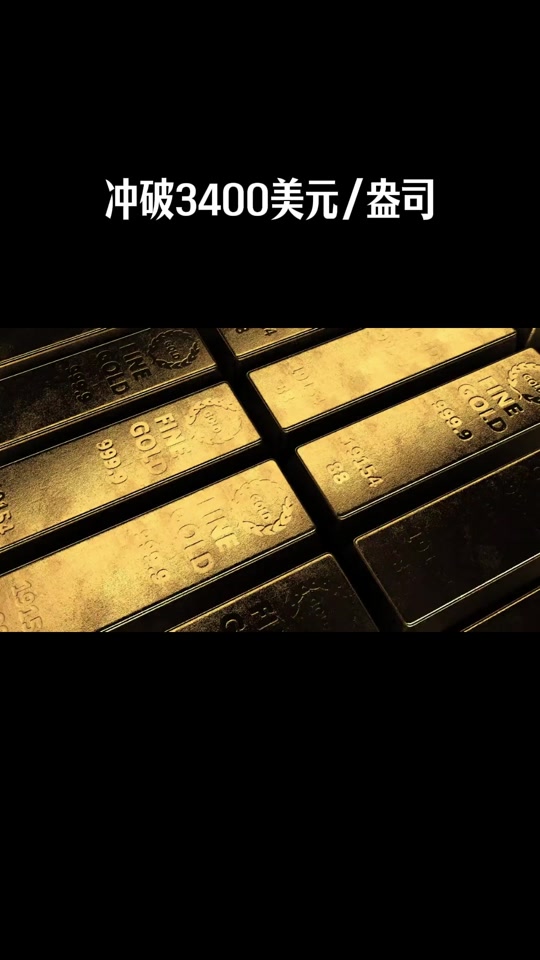 开元体育-专家称加密市场将在年底冲破24.76美元，引发引发关注，引发热议